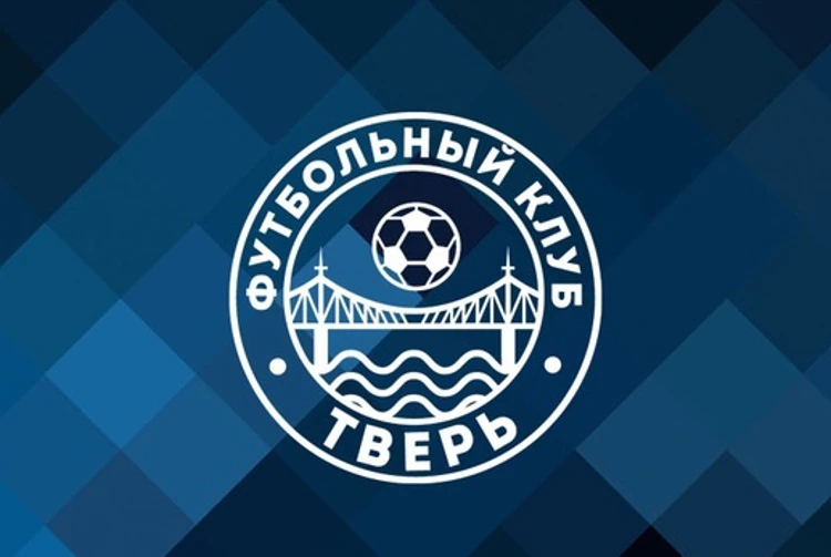 ФК «Тверь» обновился на 70% и сыграет первый матч сезона в Красноярске