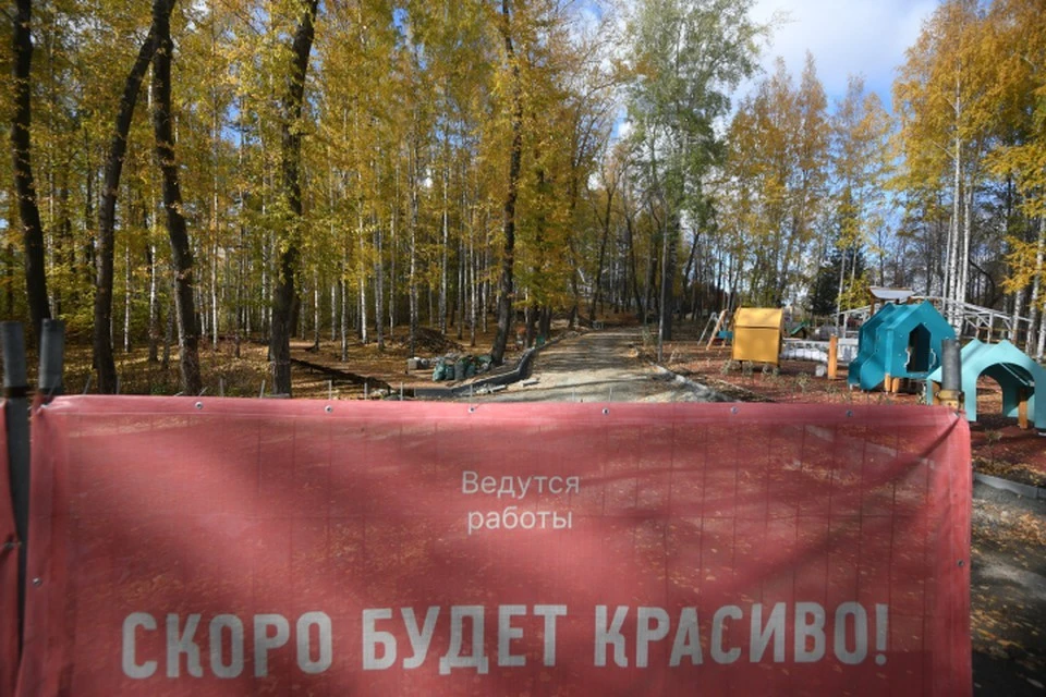 В Кировской области 120 тысяч человек приняли участие в голосовании по благоустройству