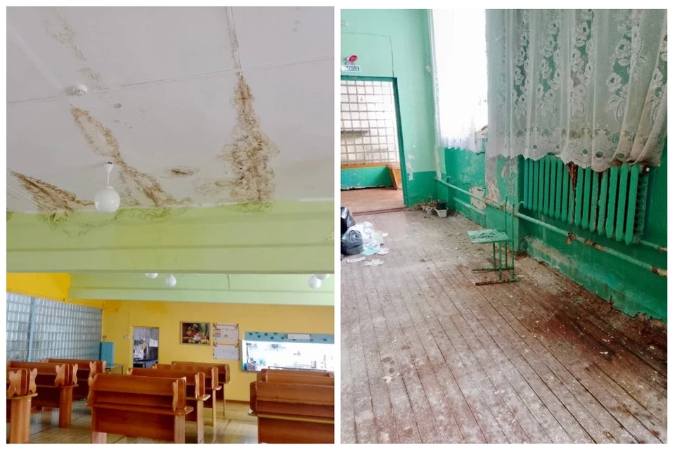 Во время дождя в школе потекла крыша. Фото: прокуратура Челябинской области.