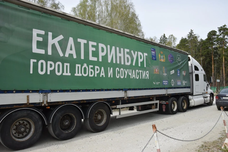 Алексей Орлов направит помощь пострадавшим от наводнения в Орске. Фото: телеграм-канал «Глава Екатеринбурга Алексей Орлов»