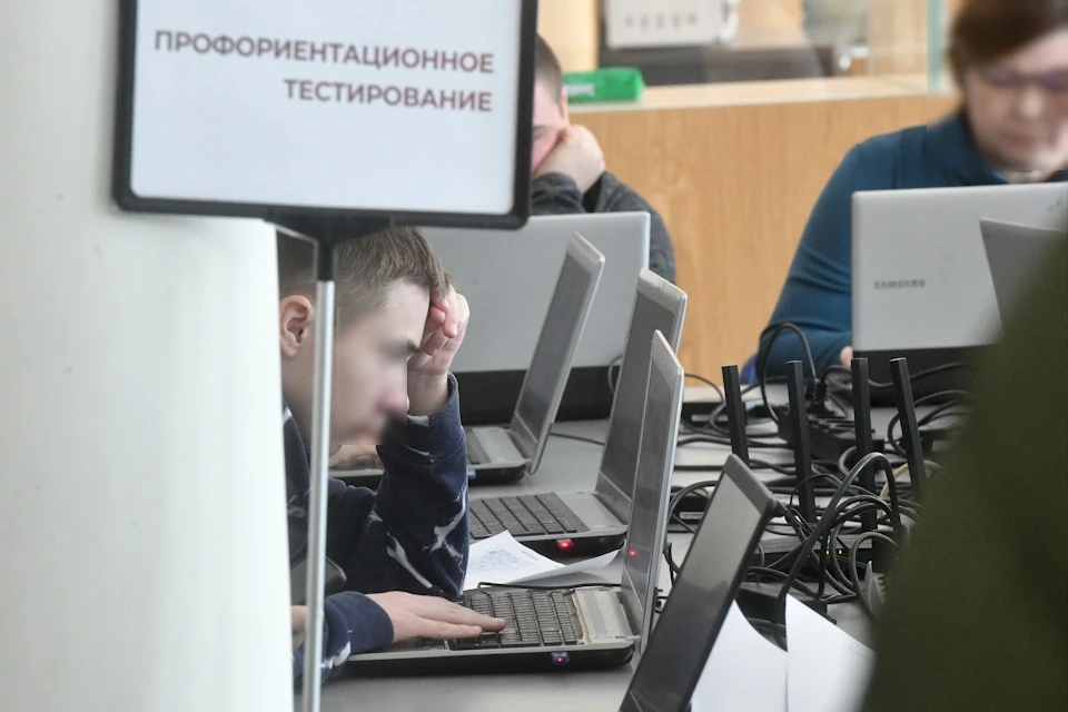 В Херсонской области пройдет Всероссийская ярмарка трудоустройства