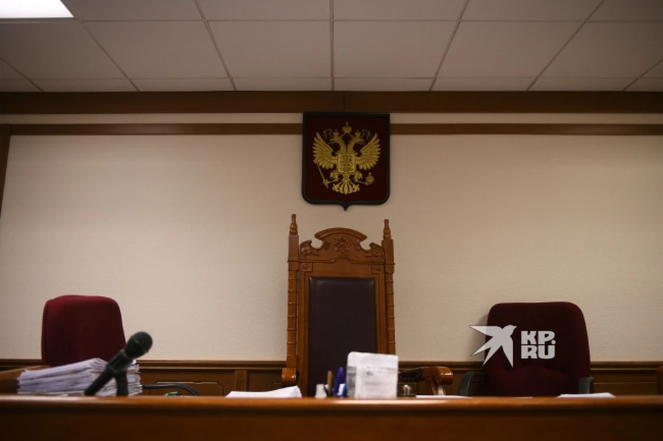 В Екатеринбурге осудят бывшего главбуха управляющей компании