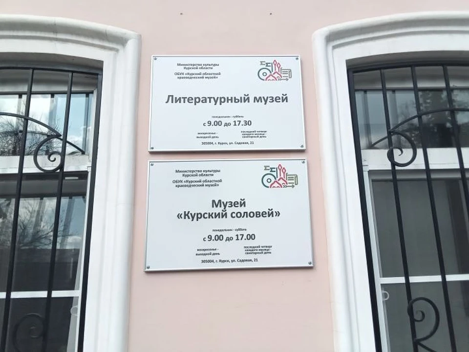 Второй день фестиваля проходит 11 апреля в Литературном музее