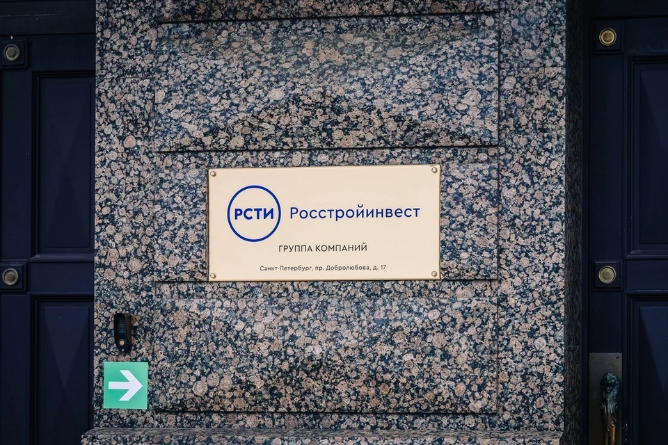 Во Фрунзенском районе Петербурга построят около 20 тысяч квадратных метров жилья. Фото: пресс-служба «РСТИ».