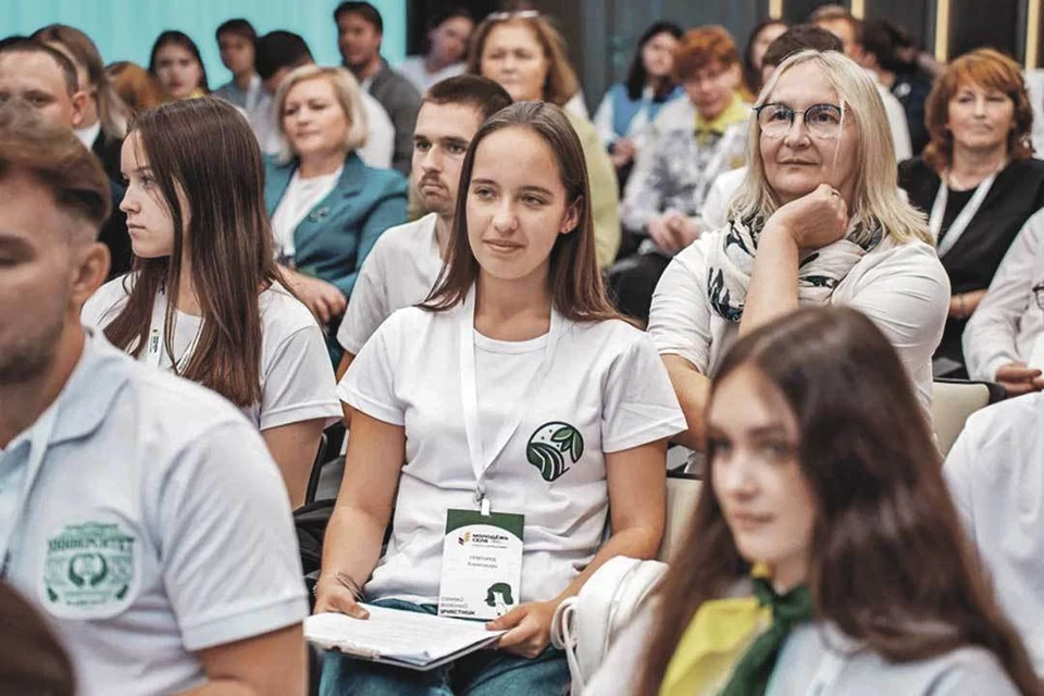 Активисты РССМ на финале Всероссийского конкурса «Молодые предприниматели села» в Москве.