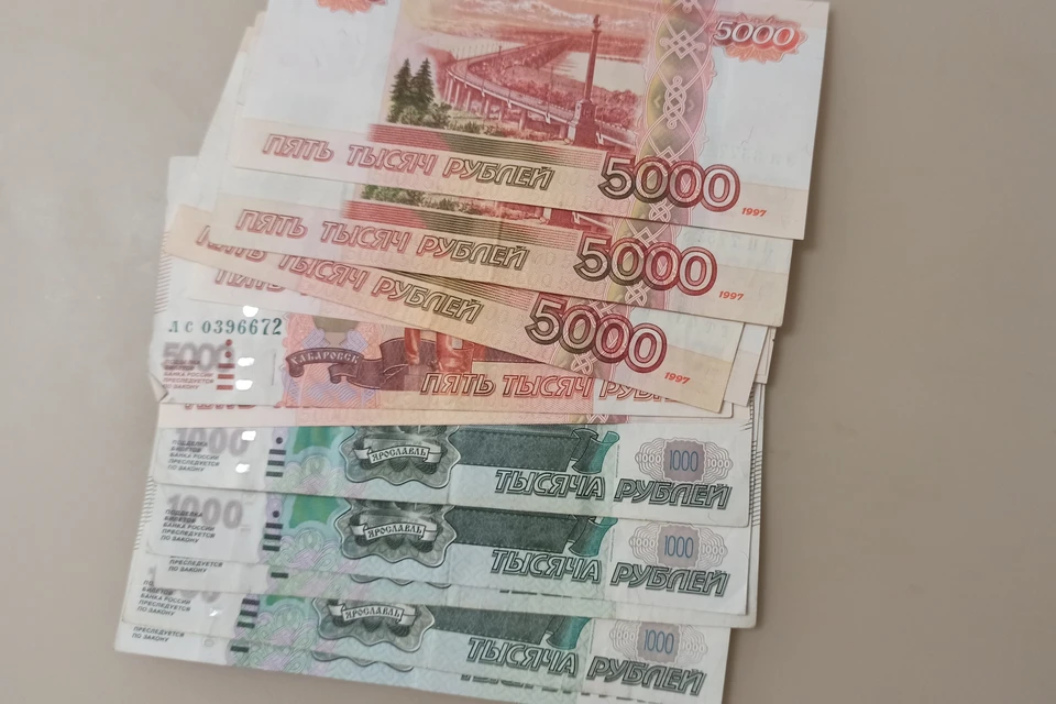 Также она перевела 345 тысяч из личных сбережений