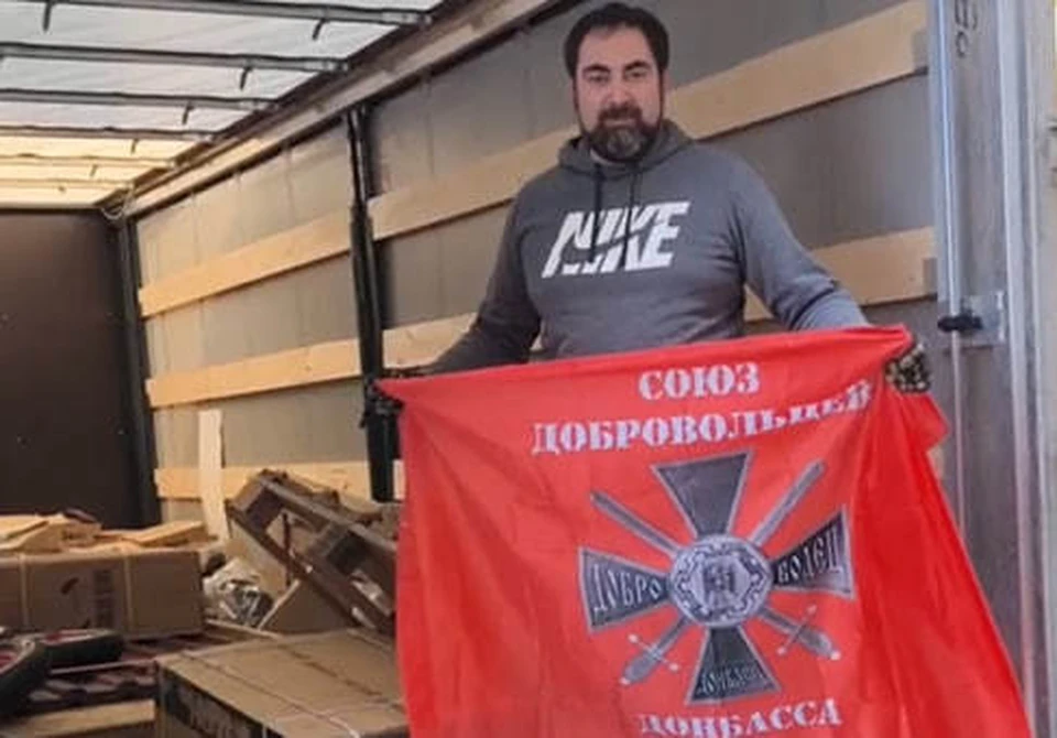 Жителям Авдеевки привезли стройматериалы и предметы первой необходимости. Фото: скриншот видео / ТГ-канал зампреда Правительства ДНР Владислава Васильева