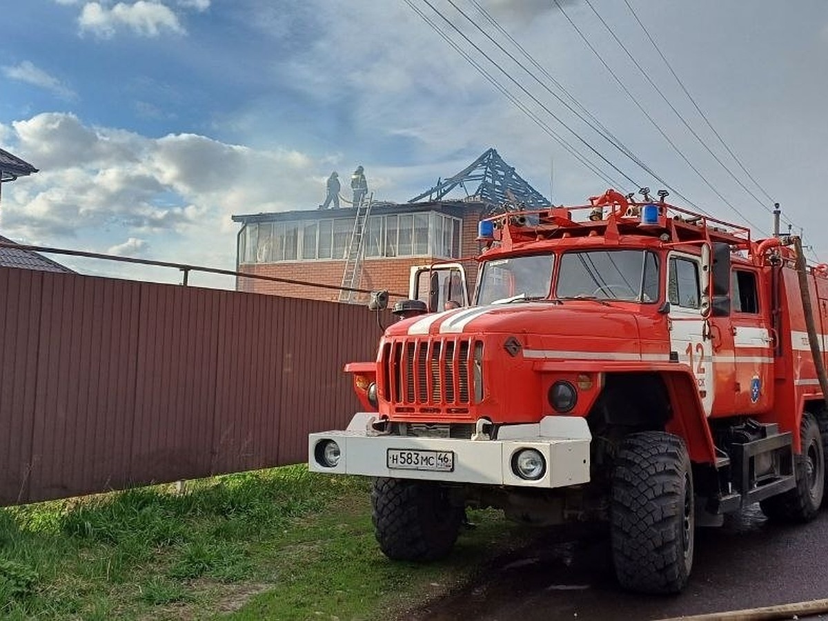 В Курском районе загорелся жилой дом - KP.RU