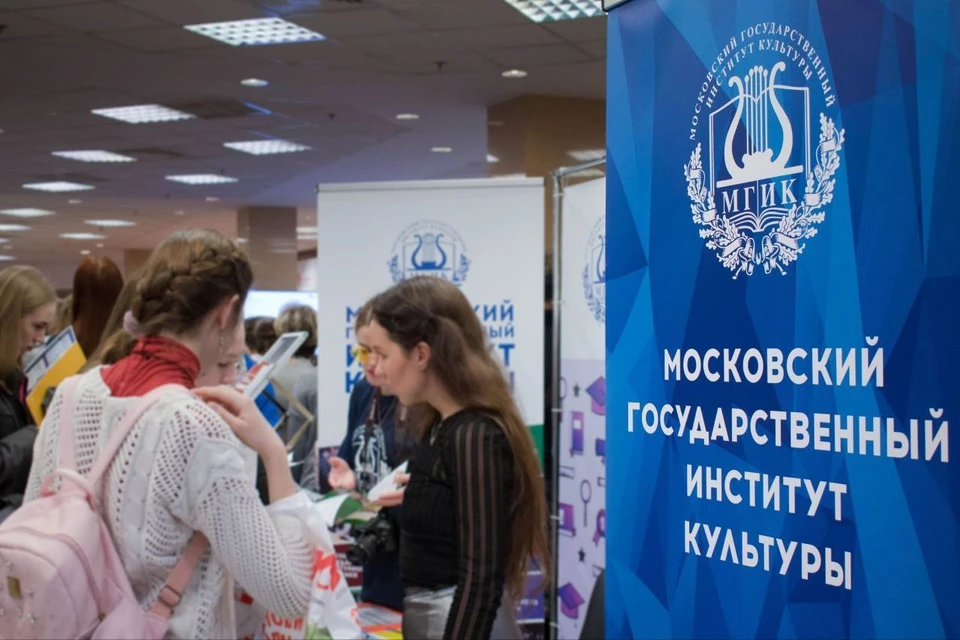 О возрождении в Рязани филиала института культуры заявил губернатор Павел Малков.