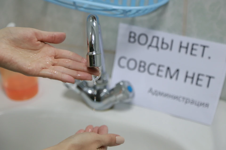 Энергетики опубликовали график гидравлических испытаний в Ульяновске с адресами
