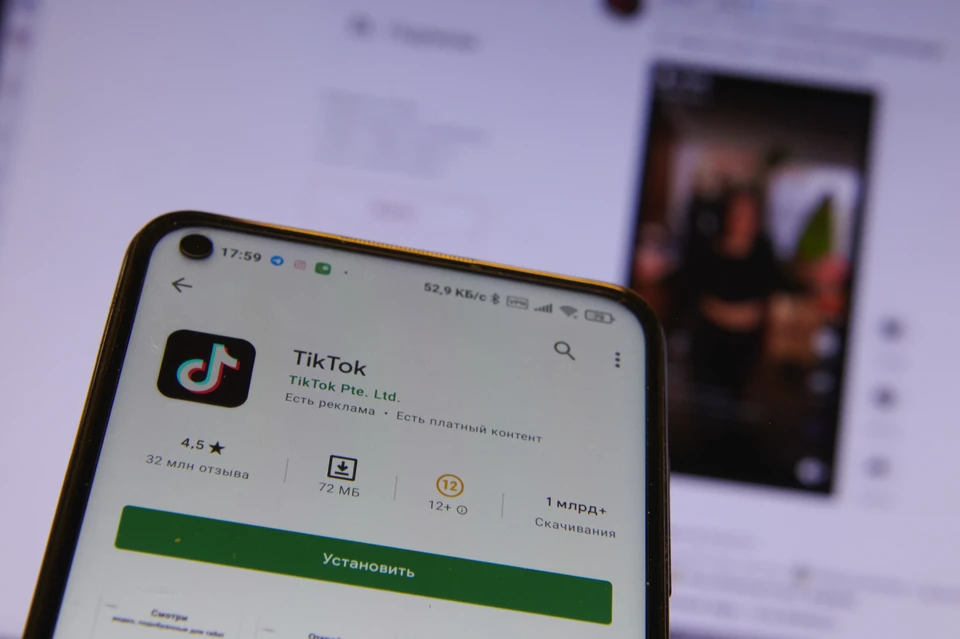 На Украине начали блокировать TikTok-каналы, включая "Комсомольcкую правду"