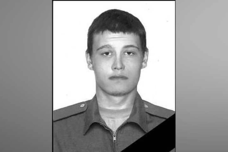 Военнослужащий из Зиминского района погиб в зоне СВО. Фото: администрация Зиминского района