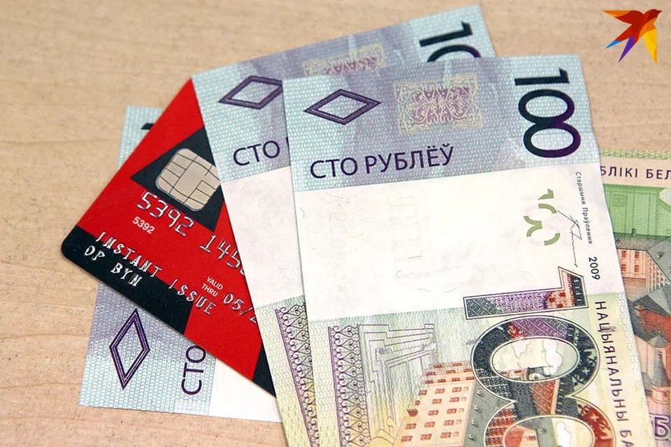 Россия может разрешить перечисление алиментов на открытые счета в Беларуси. Снимок носит иллюстративный характер.