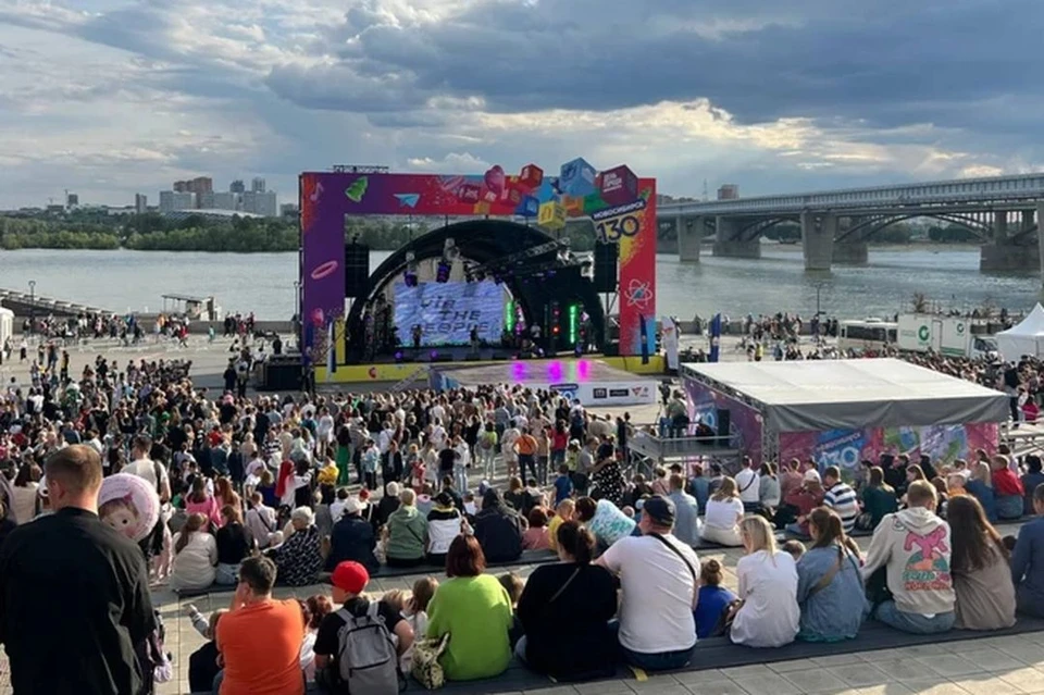 В Новосибирске День города и День молодежи отметят 29 июня.