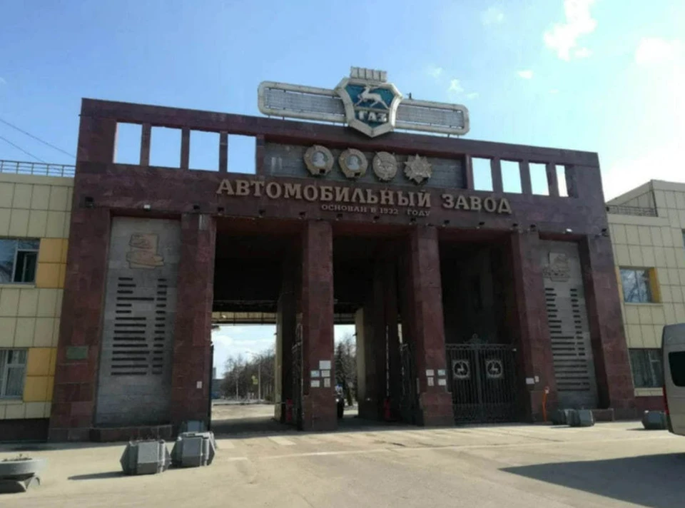 Горьковский автомобильный завод зарегистрировал товарный знак Volga