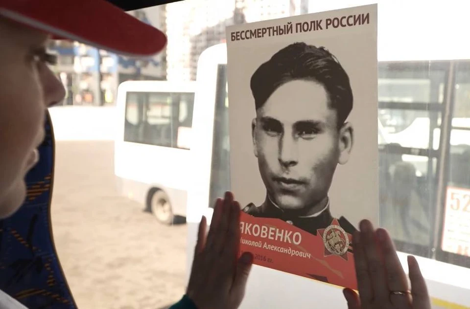 Фото пресс-службы правительства Московской области