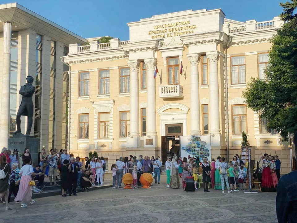 "Библионочь" в Краснодаре. Фото: пресс-службы администрации Краснодарского края.
