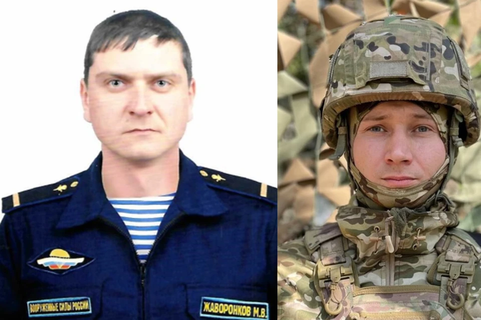Гвардии ефрейтор Михаил Жаворонков и старший сержант Александр Колесник