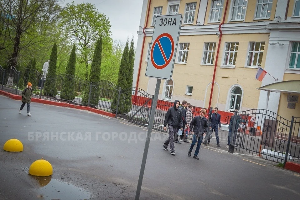Фото: пресс-служба Брянской городской администрации.