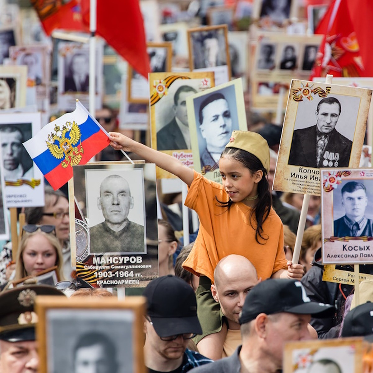 Бессмертный полк в Херсонской области 9 мая 2024 года: будет ли шествие,  где пройдет, как зарегистрироваться - KP.RU