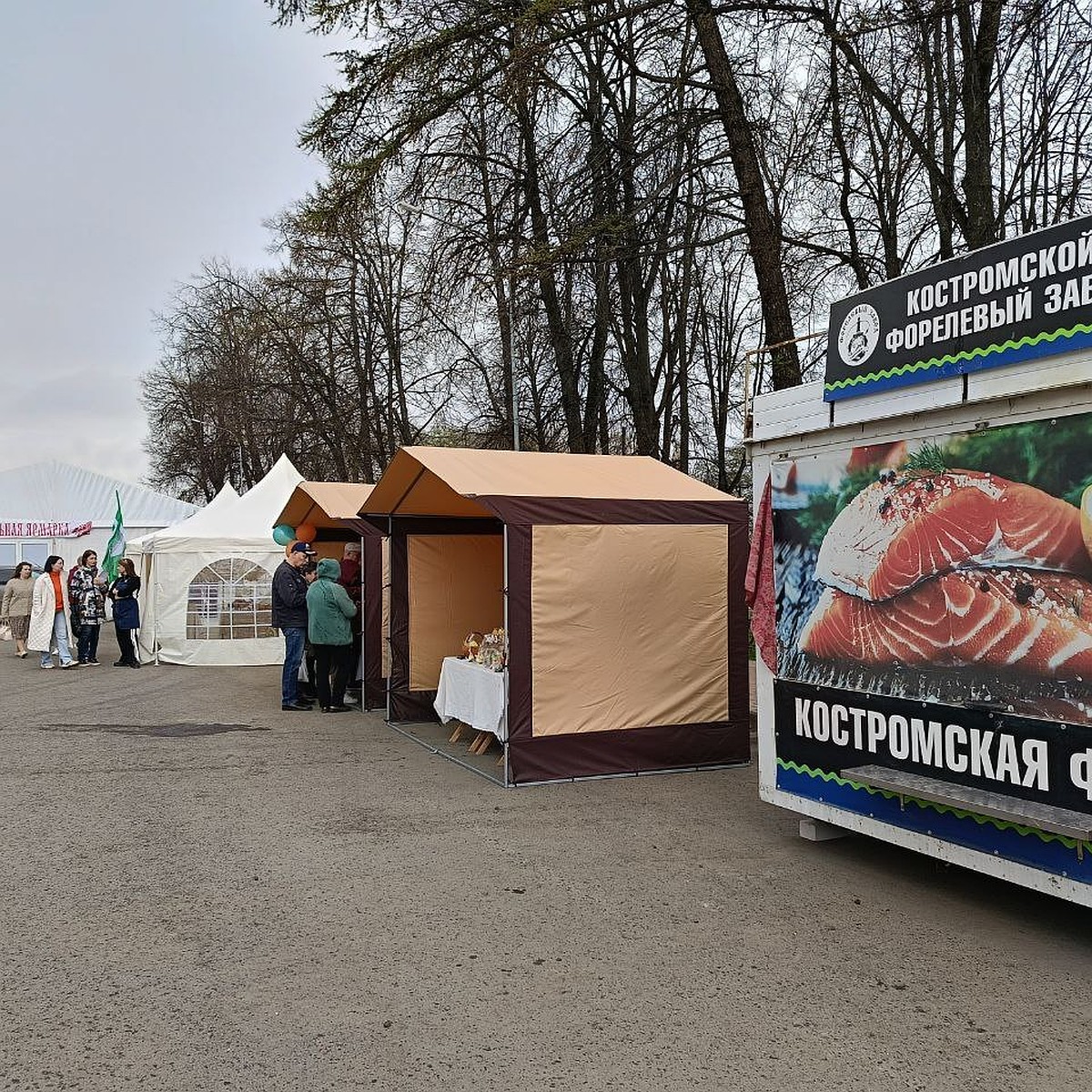 Стали известны цены на Пасхальной ярмарке в Костроме - KP.RU