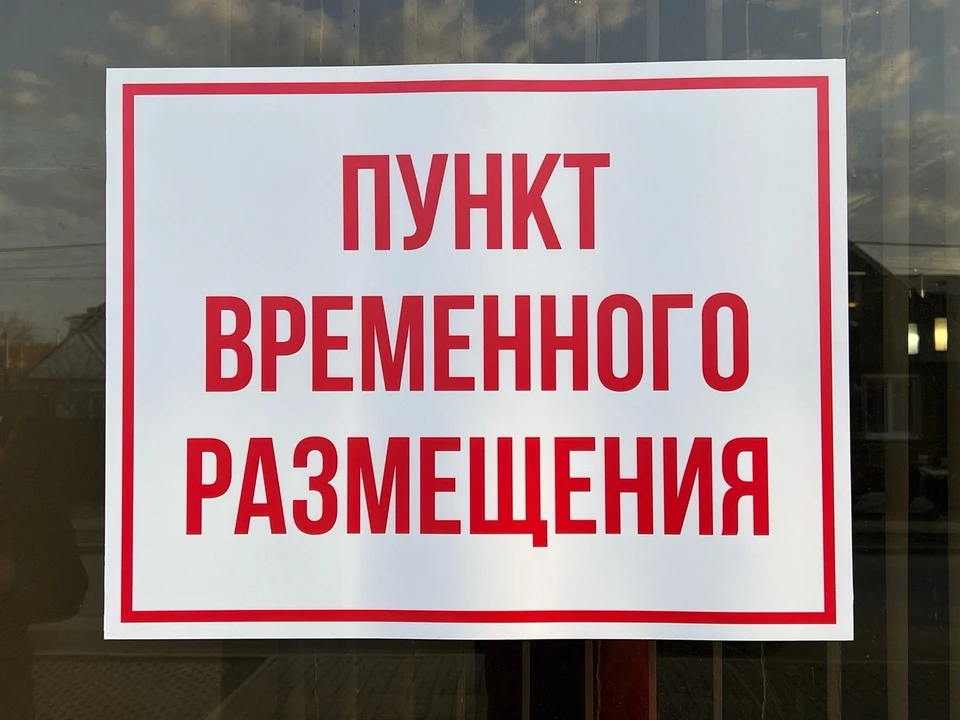 Фото предоставлено КП