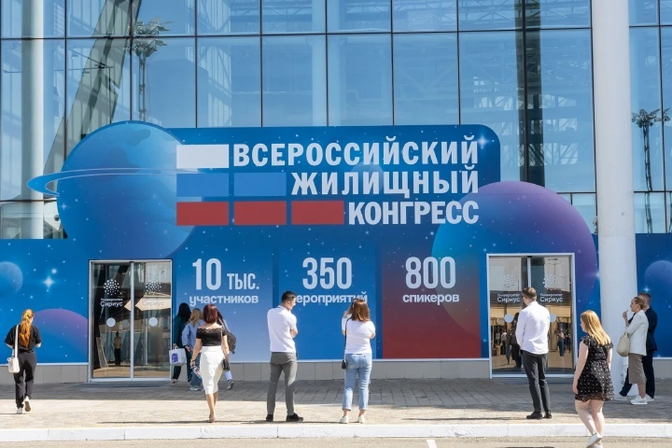 Фото: Олег УМАРОВ