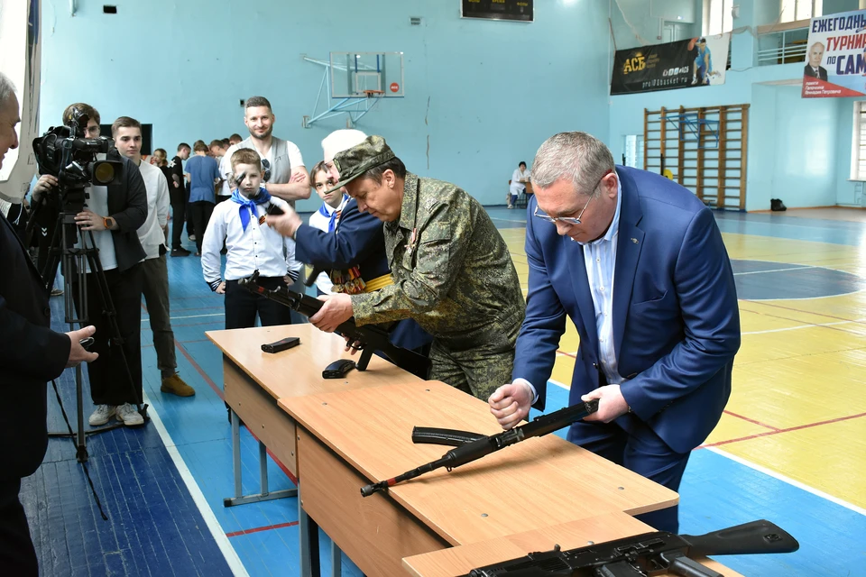 Фото управы Ленинского района