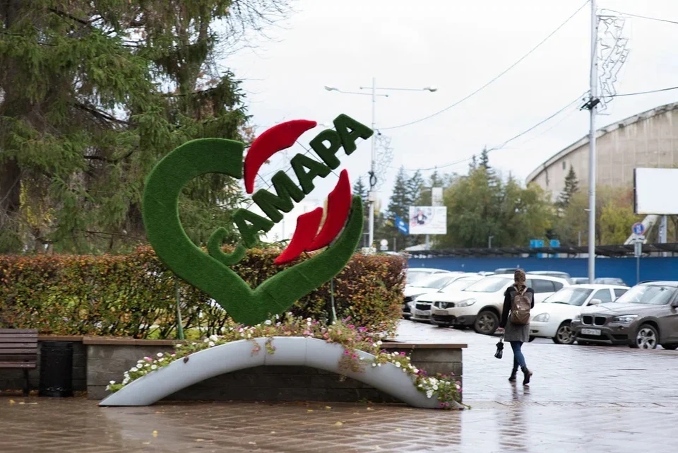 Самарцы принимают участие в спортивных мероприятиях