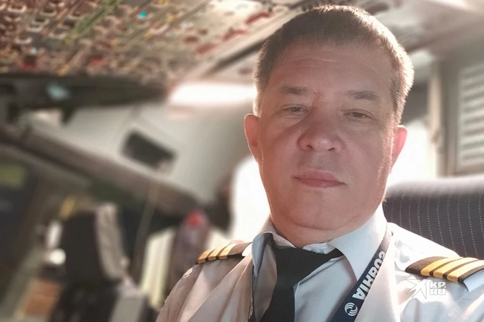 Эдуард Семенов - второй пилот, посадивший Airbus 320 на пшеничное поле 12 сентября 2023 года. Фото: предоставил герой публикации