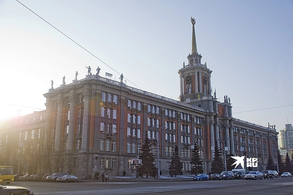 Сотрудник городской администрации вернулся к работе