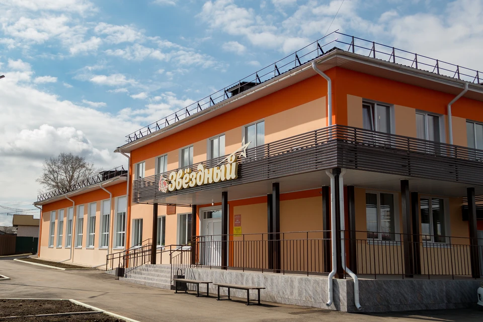 Дом культуры «Звездный» после капитального ремонта. Фото: Администрация Иркутского района