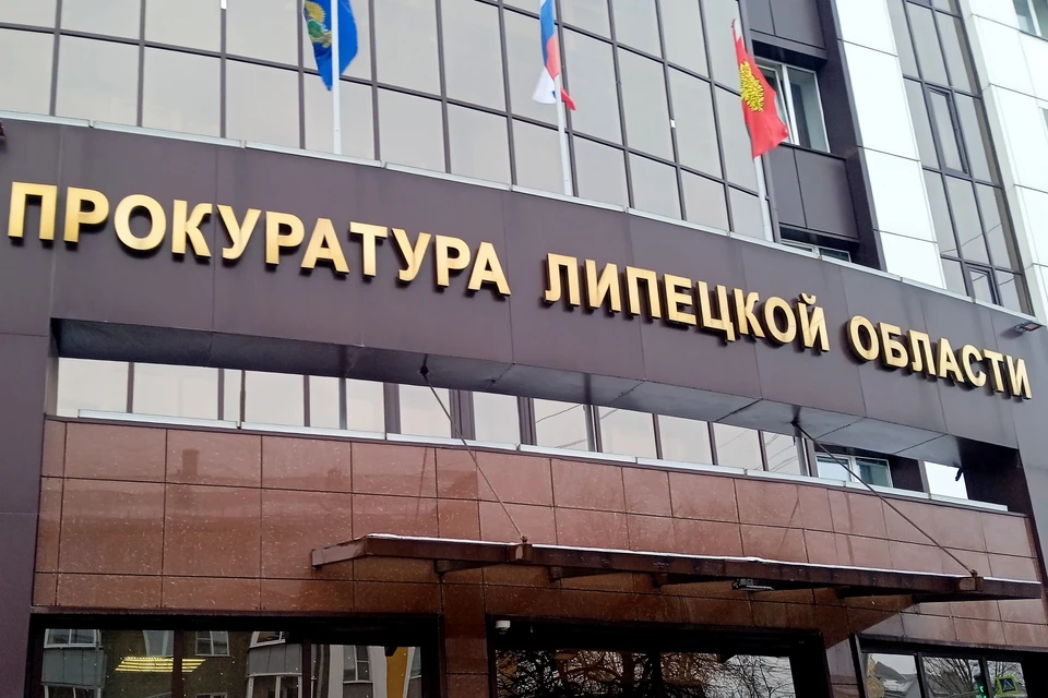 Инспектор Росздравнадзора Липецкой области скрыла здание в Греции