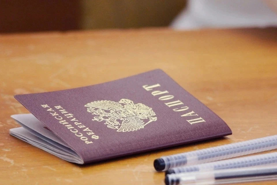 Бывший иностранец получил паспорт в 2009 году
