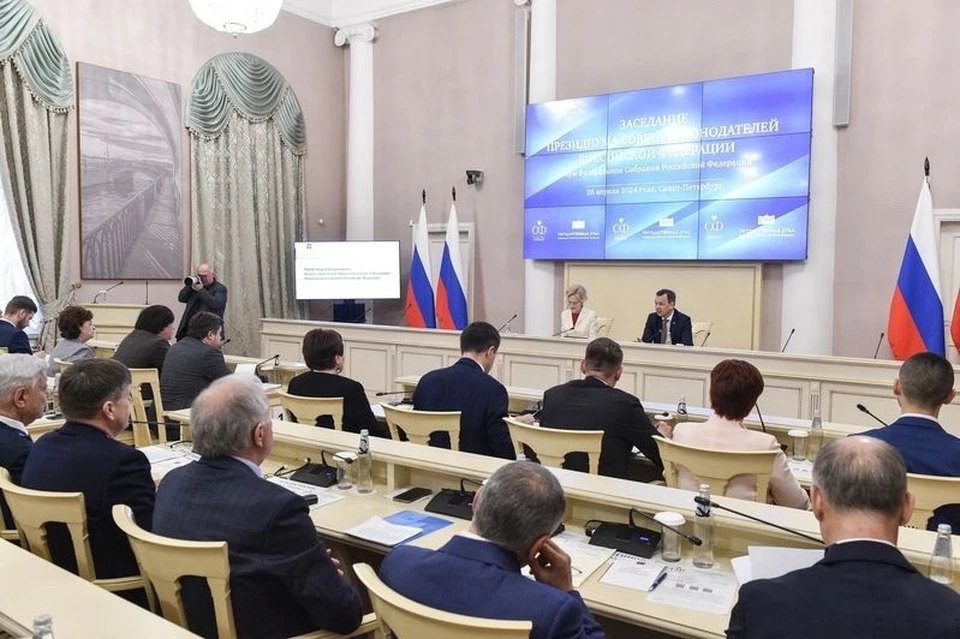 В заседании Президиума Совета законодателей РФ принял участие Аркадий Фомин.