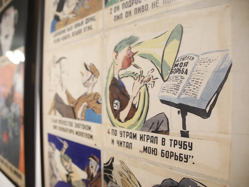 В Туле проходит выставка работ «Кукрыниксов», посвященных событиям Великой Отечественной войны