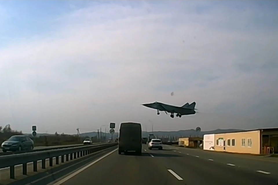 Кадры с видеорегистратора.