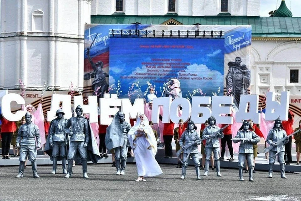 9 мая в Ярославле состоится парад военной техники