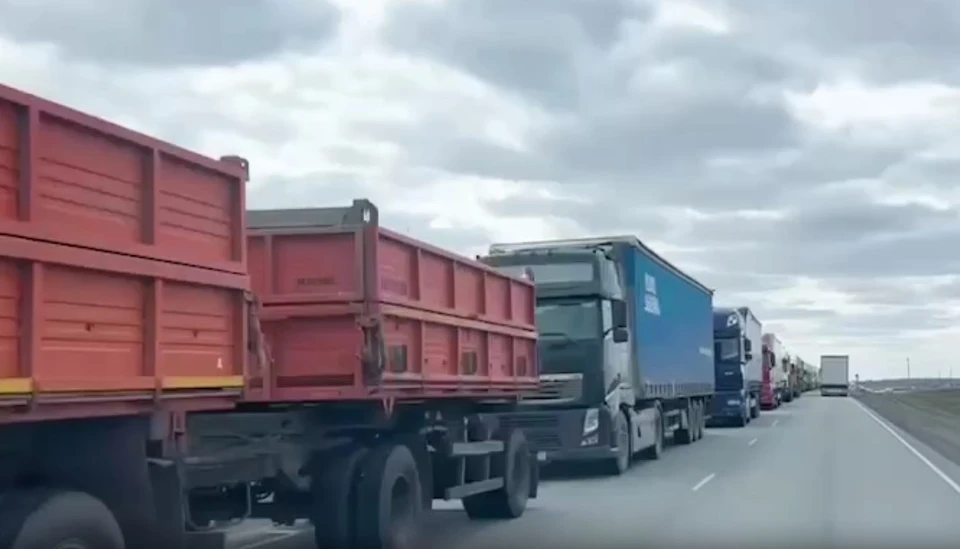 Скриншот из видео