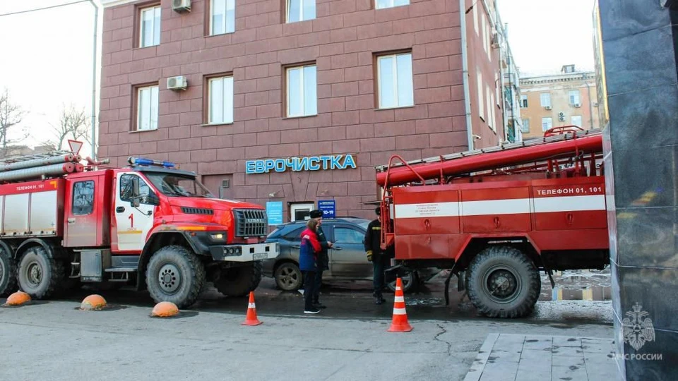 Фото: МЧС России.