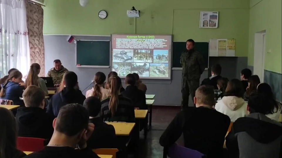 Ребята с интересом послушали лекцию бойцов ФОТО: Администрация Голопристанского округа