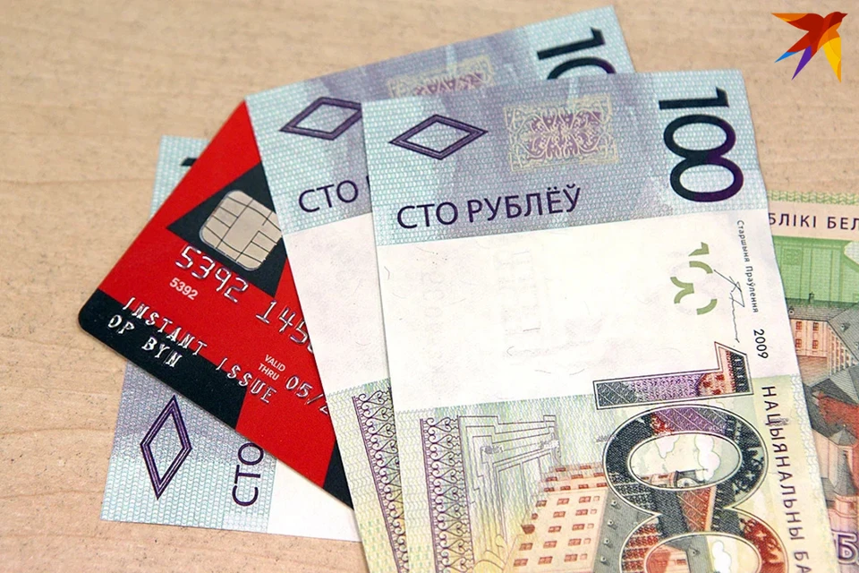 Нацбанк сообщил, что срочные рублевые вклады белорусов увеличились в марте 2024. Снимок носит иллюстративный характер.
