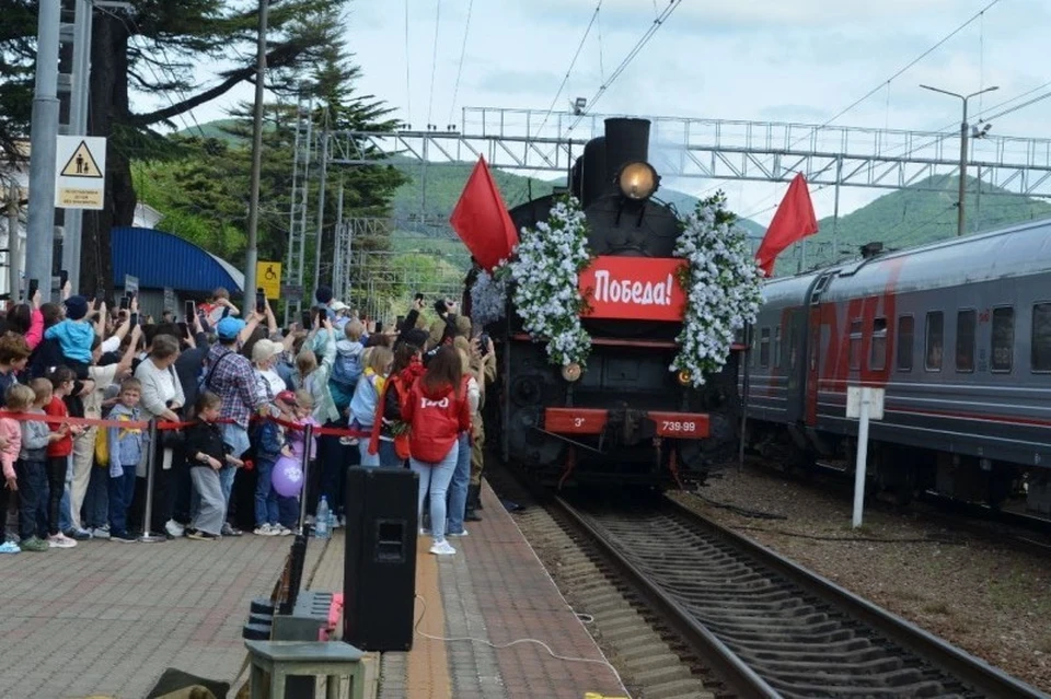 Ретро-поезд прибыл в Туапсе Фото: пресс-служба администрации Туапсинского района