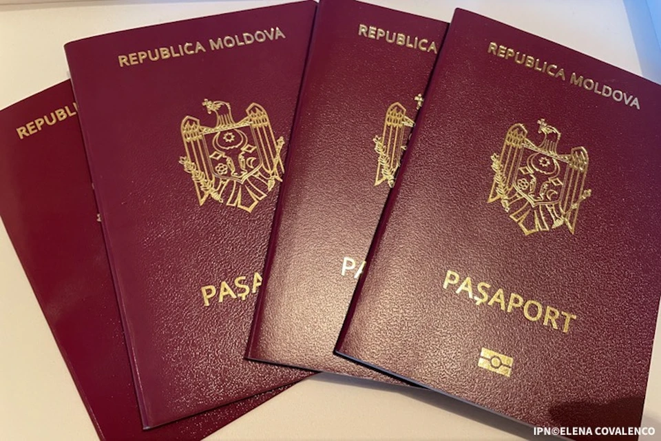 Люди, родившиеся в Молдове и имеющие гражданство других государств, могут запросить признание молдавского гражданства. Фото:ipn.md