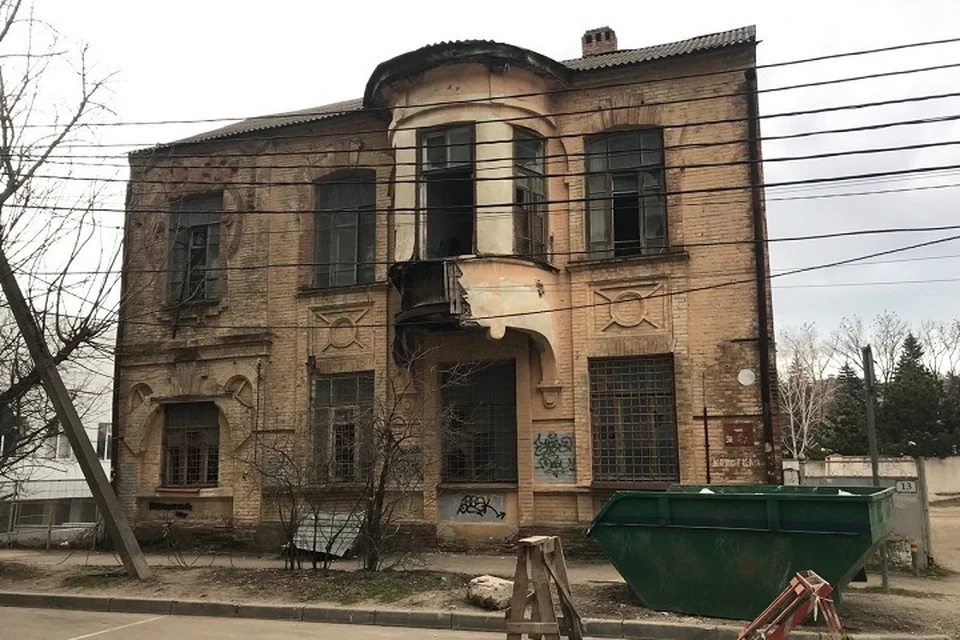 Дом архитектора Косякина в Краснодаре. Архивное фото.
