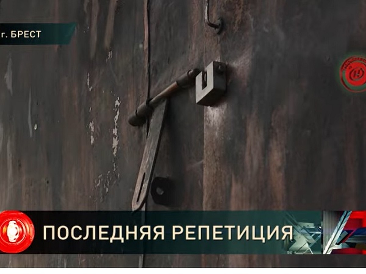 Оказались в газовой ловушке». 17-летний парень погиб, а его подруга  оказалась в реанимации после репетиции огненного театра в Бресте - KP.RU