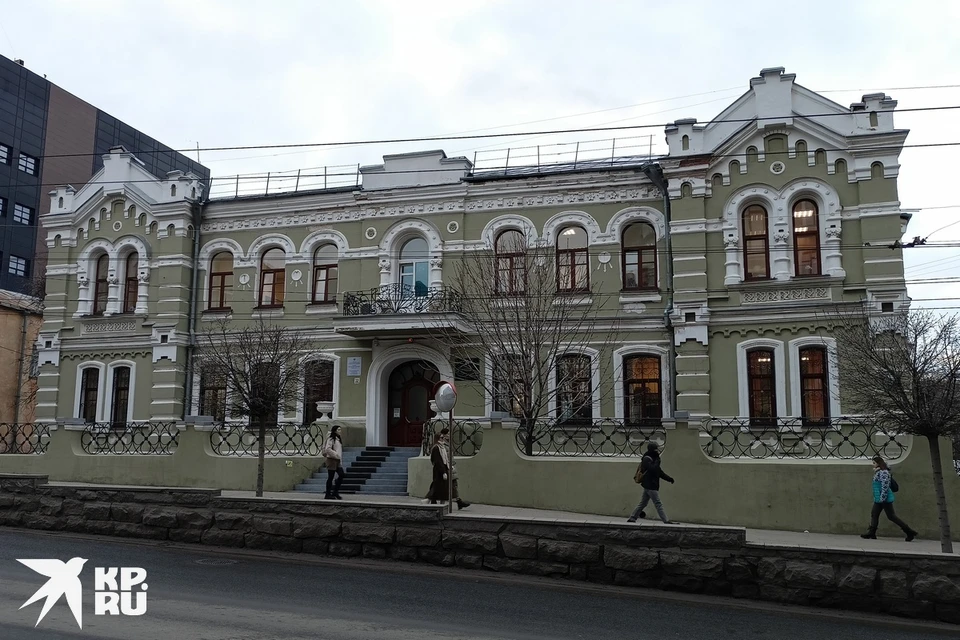 Проект на реставрацию здания минздрава в Рязани заказали за 5,5 млн рублей.