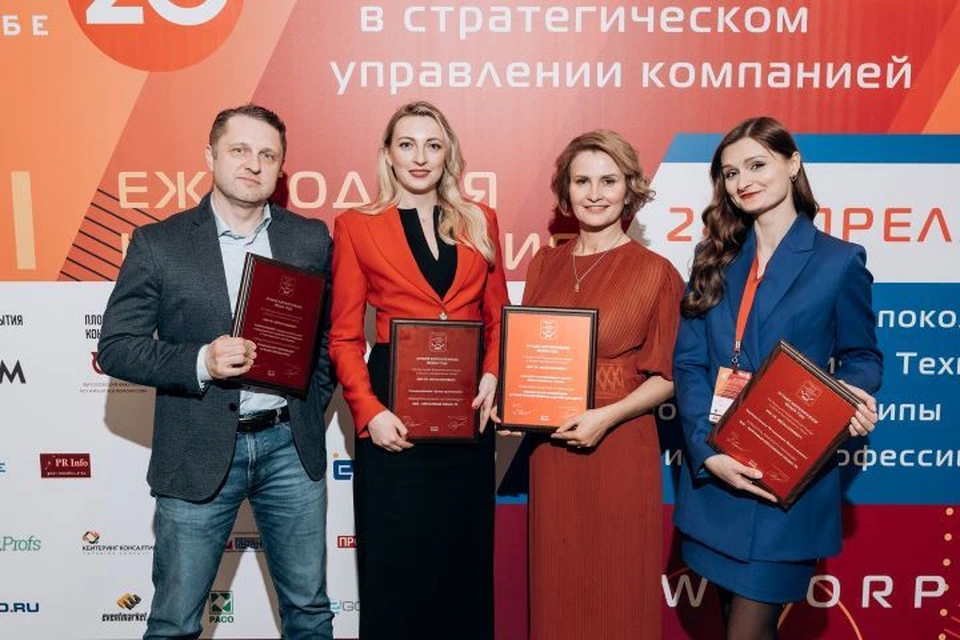 Корпоративные медиа компании «Металлоинвест» признаны лучшими в четырех номинациях конкурса