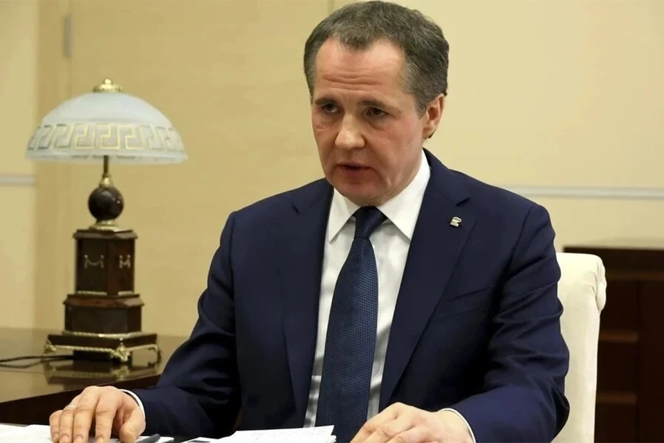 Гладков сообщил о ракетной опасности в регионе.