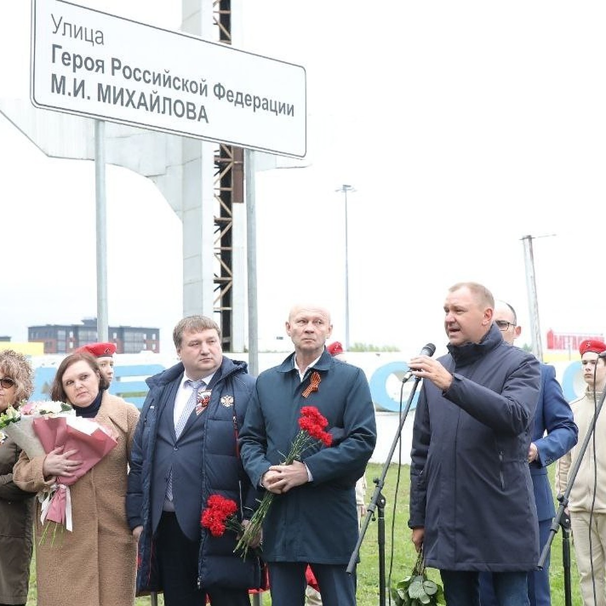 В Заволжье Ульяновска открыли улицу в честь Героя России Максима Михайлова  - KP.RU